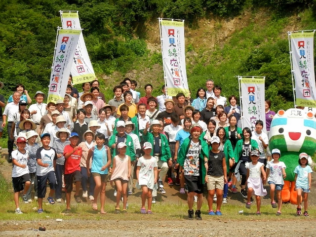 「只見線応援動画」　ＲＹ★さん　